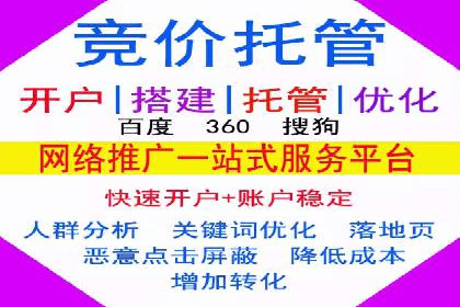 抖音广告投放成功案例：如何打造爆款内容？
