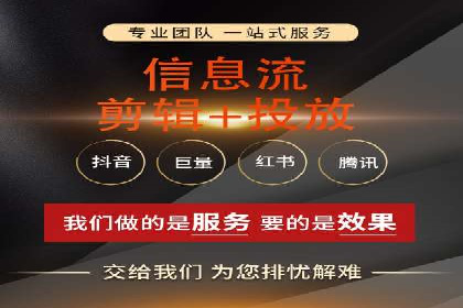 百度包年竞价策略：提升企业曝光度案例分享